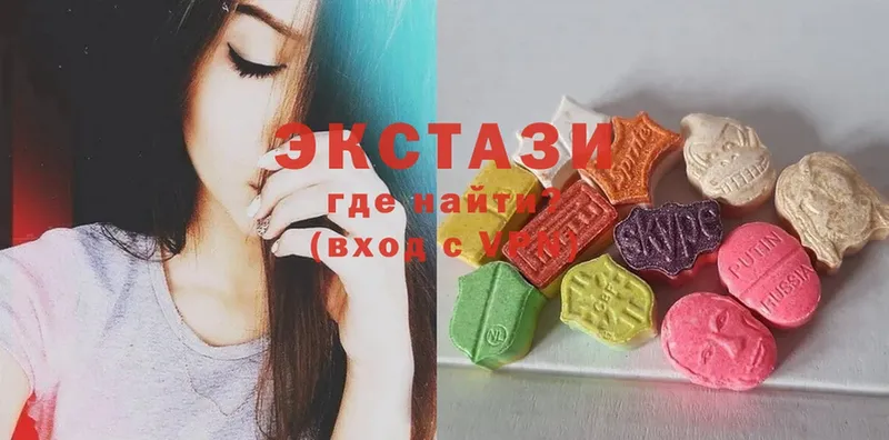 сайты даркнета наркотические препараты  Кумертау  Ecstasy 99% 